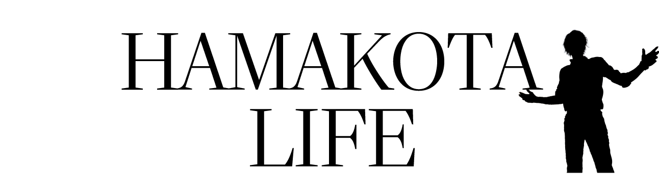 HamaKota LIFE